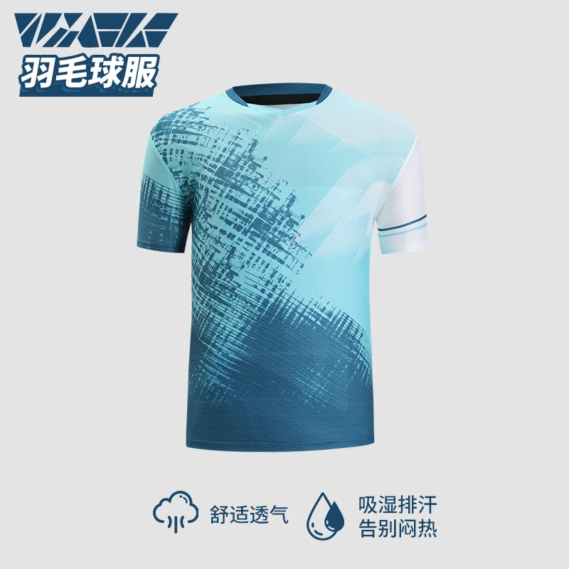 夏季速干球衣男女款情侣时尚休闲吸汗透气羽毛球服乒乓球比赛服