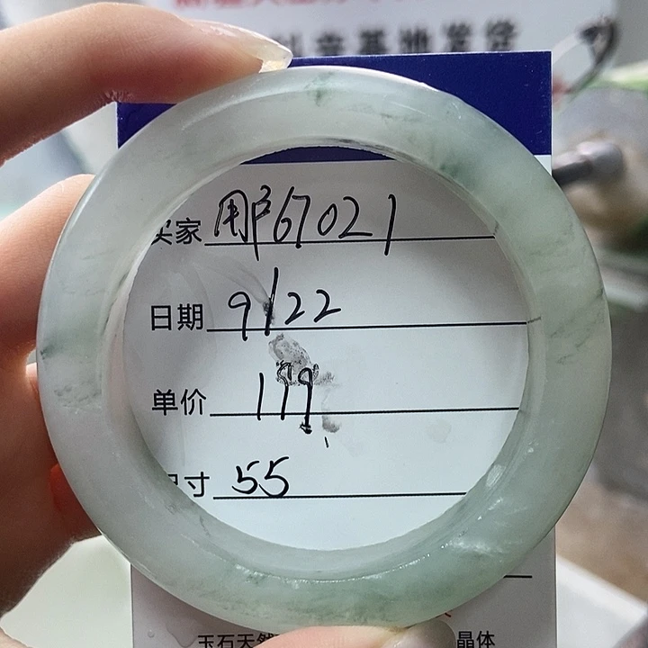 用***1未镶嵌手镯石英质玉定制