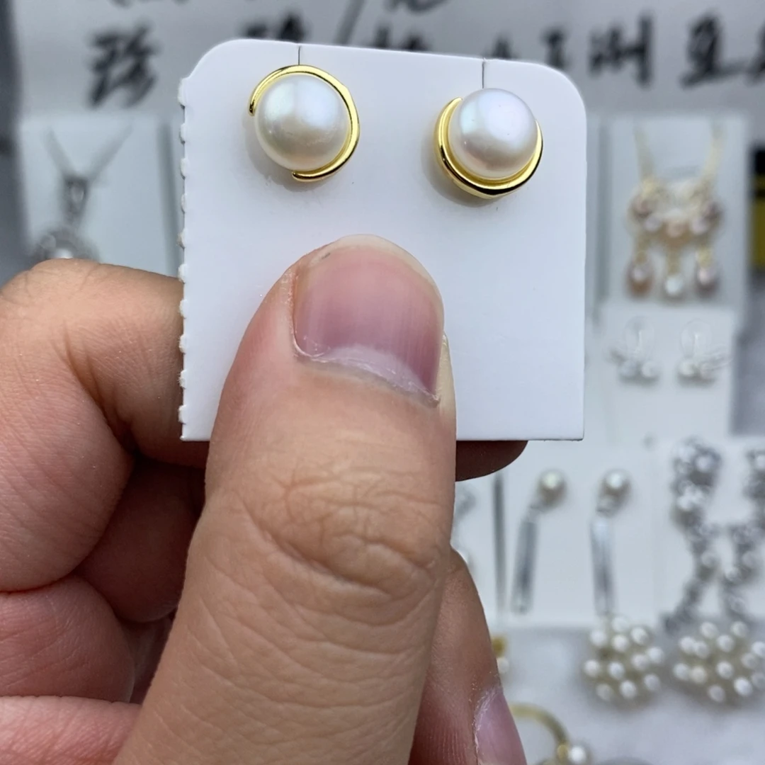 耳饰淡水珍珠未镶嵌