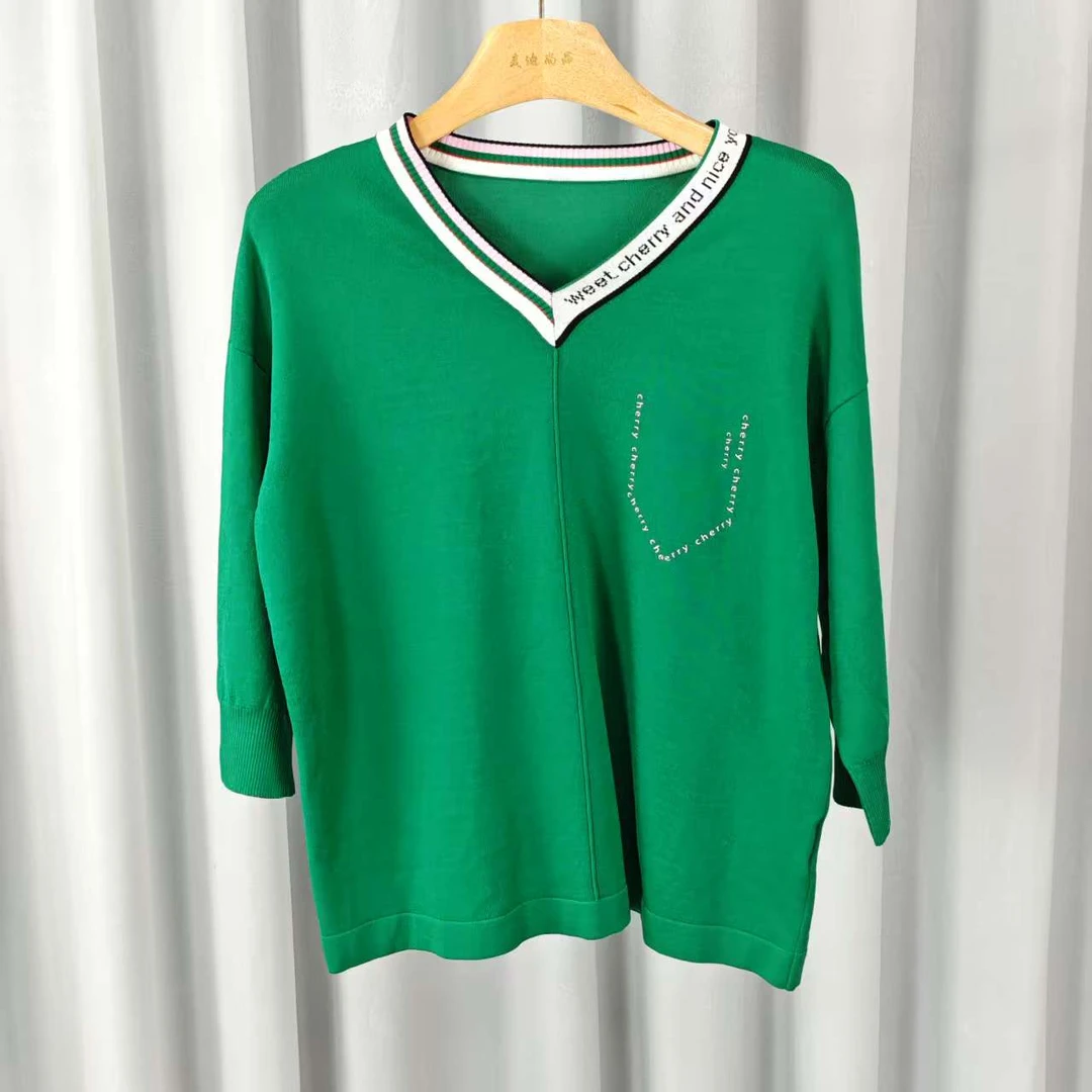 麦迪尚品【曼X】简约时尚百搭上衣毛衫集合X4901-X4950