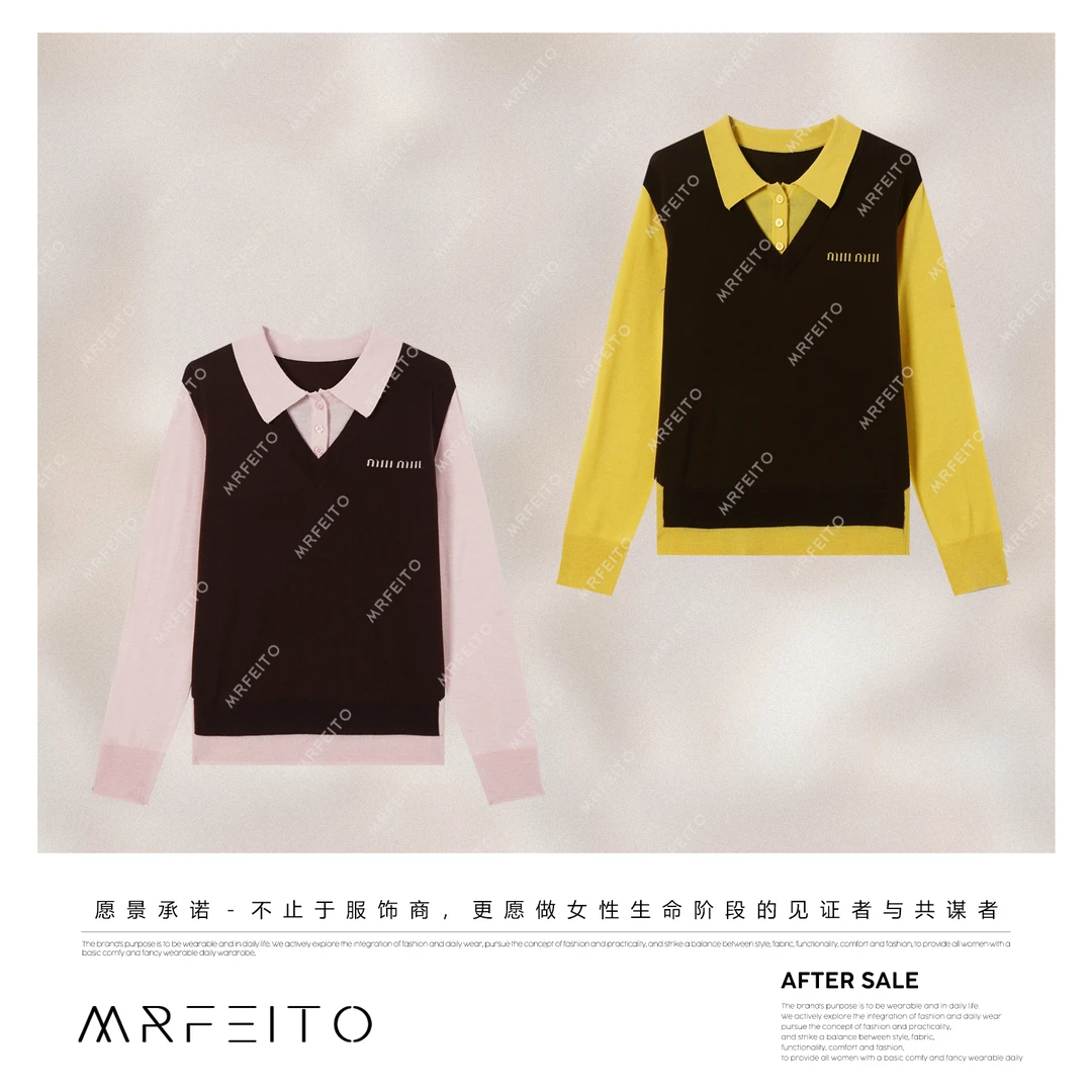 MRFEITO菲爷驾到【玫瑰之约】撞色拼接简约百搭毛衣H19M02Q32801