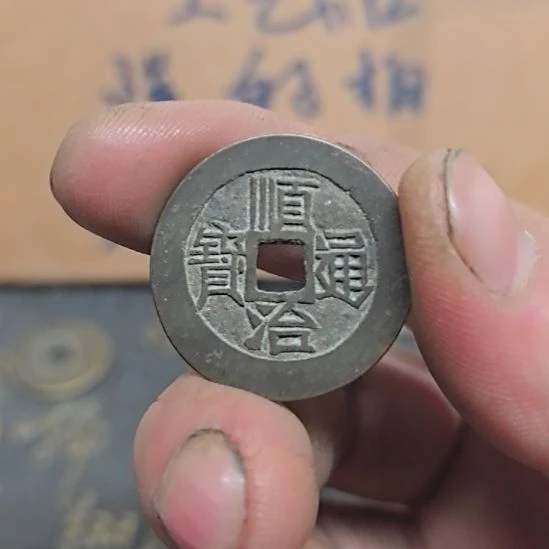 文创钥匙扣摆件原