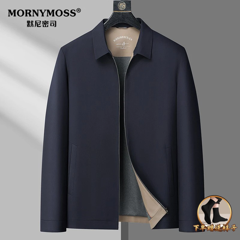大码正装春秋季男士爸爸装加肥穿搭翻领外套肥佬中年办公室中老年