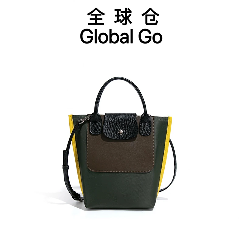【全球仓Global Go】高级质感时尚手提百搭女包单肩包D2364-军绿