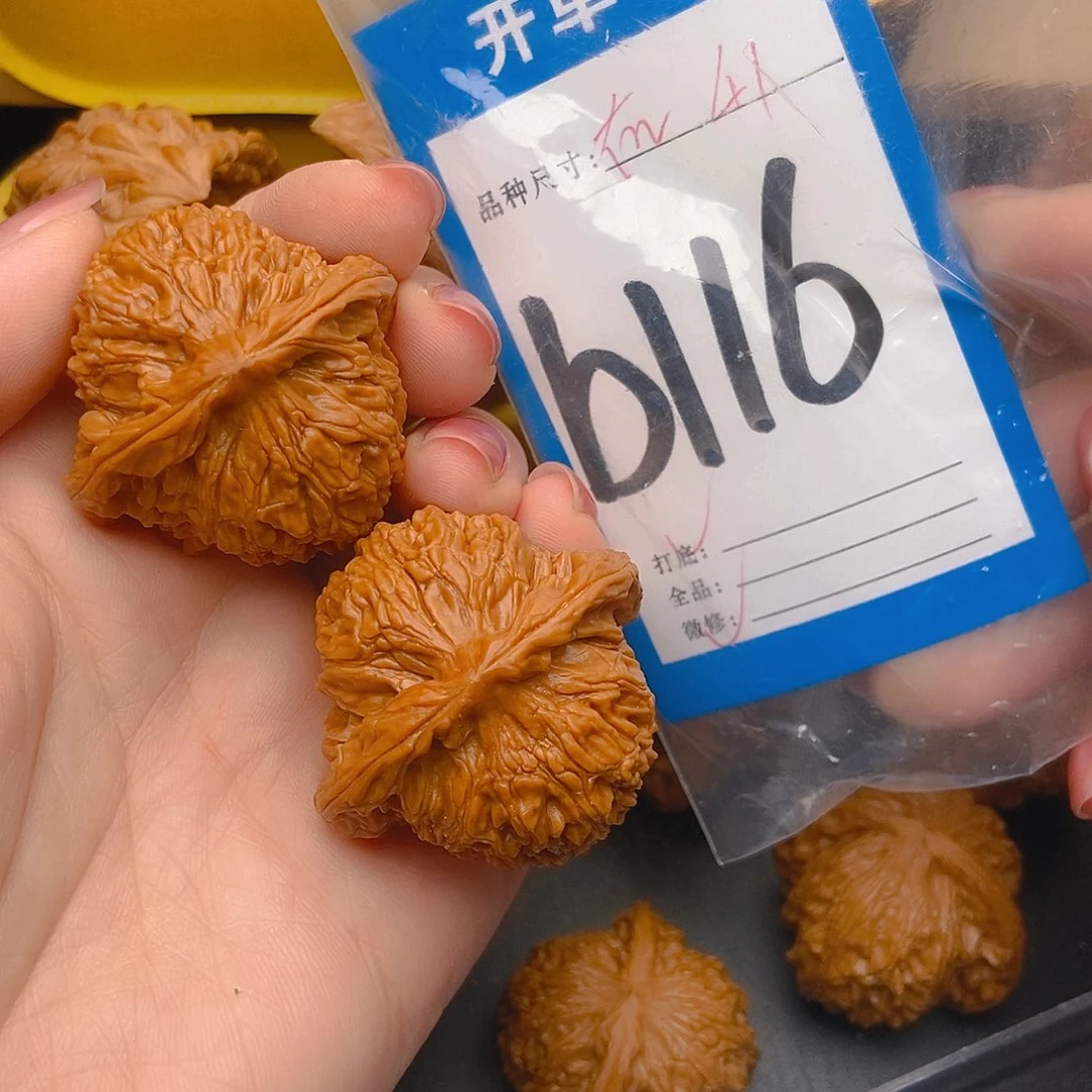桃核吊坠核桃红南疆