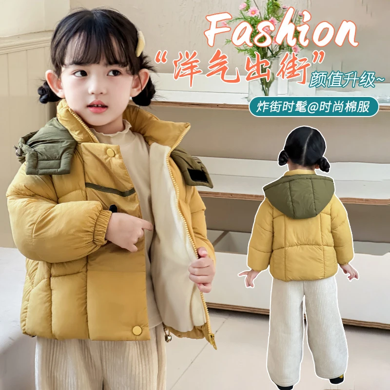 男女童冬季服2025儿童加绒南瓜婴儿外套宝宝秋冬装加厚保暖