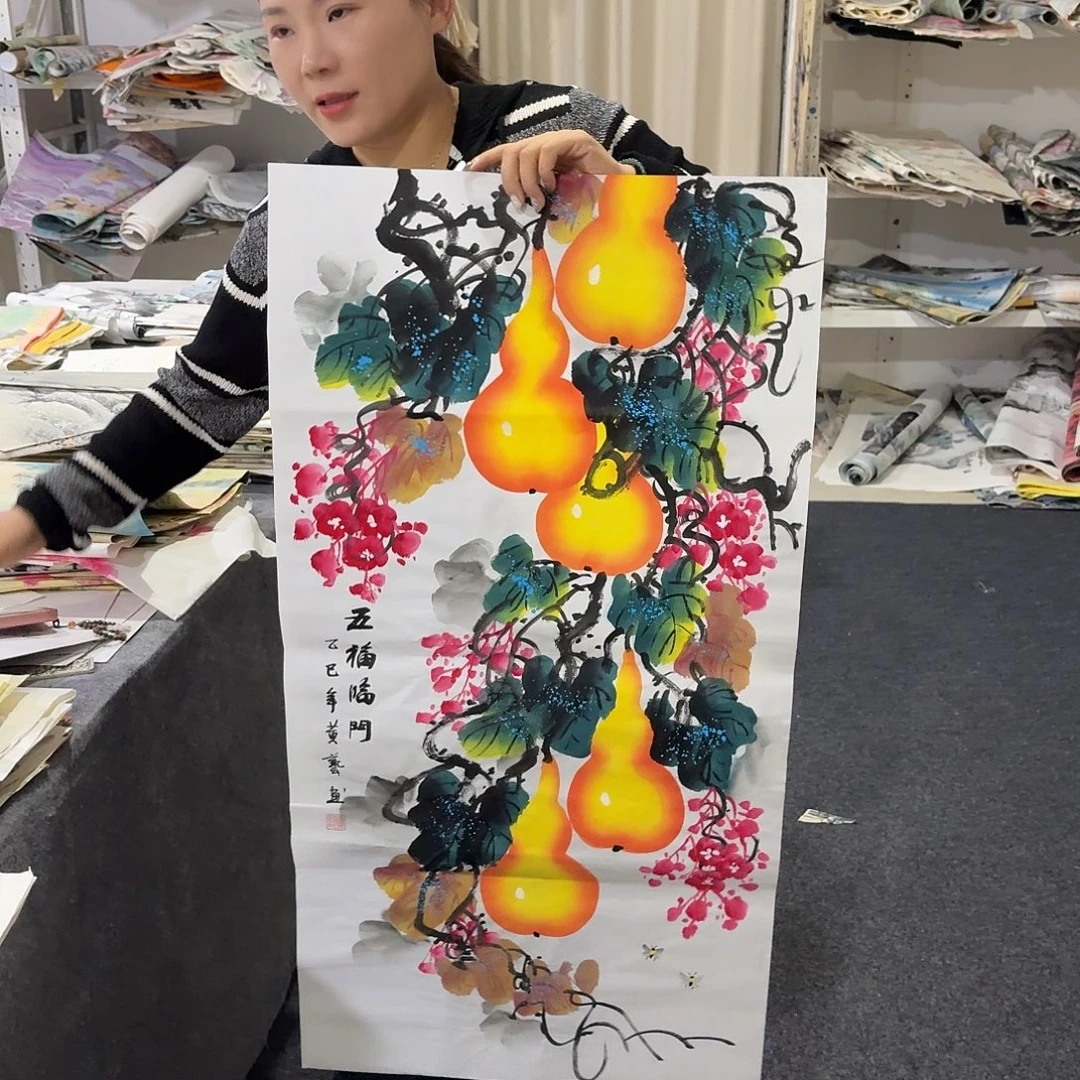 尚古里商贸 画心一张