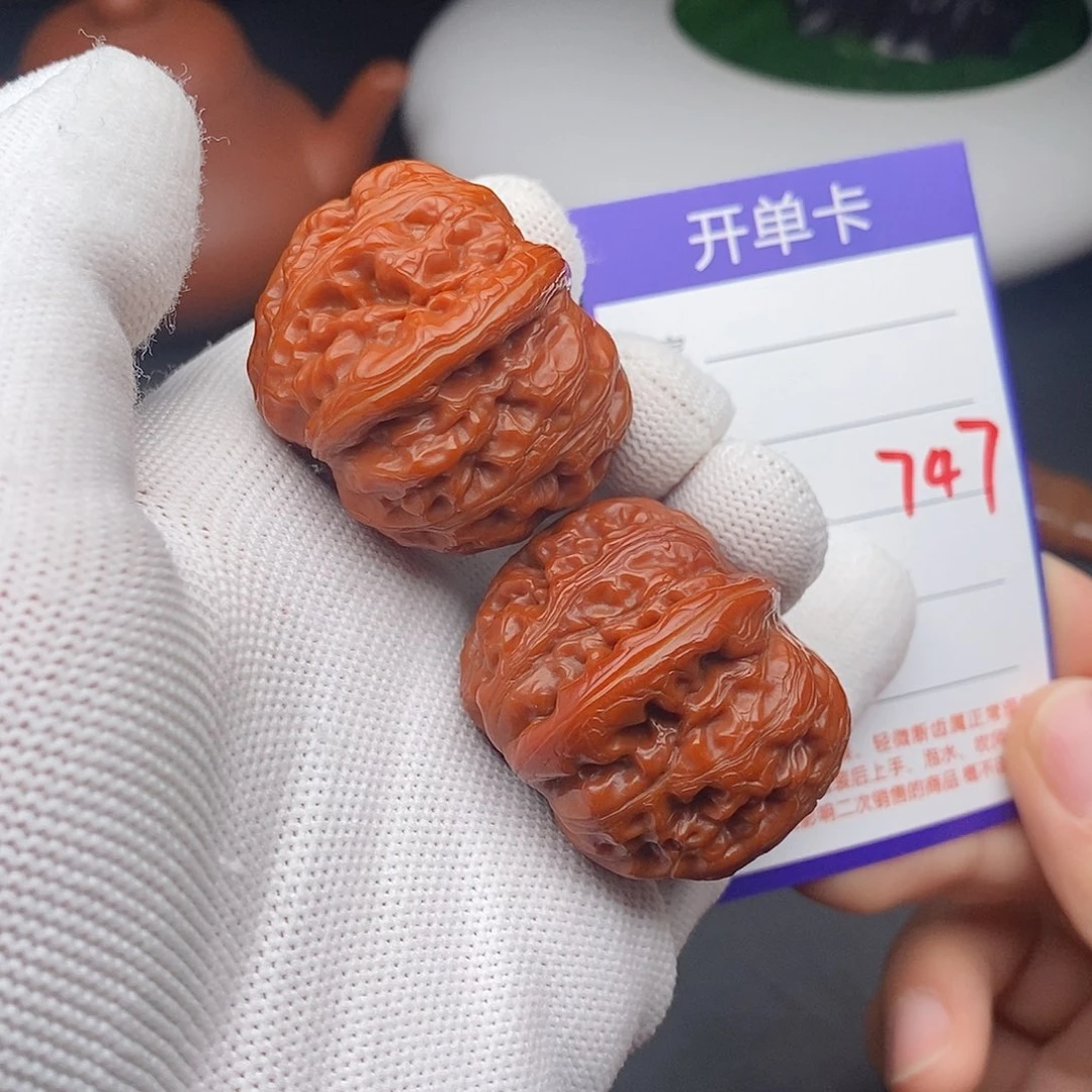 把件文玩核桃39元宝747