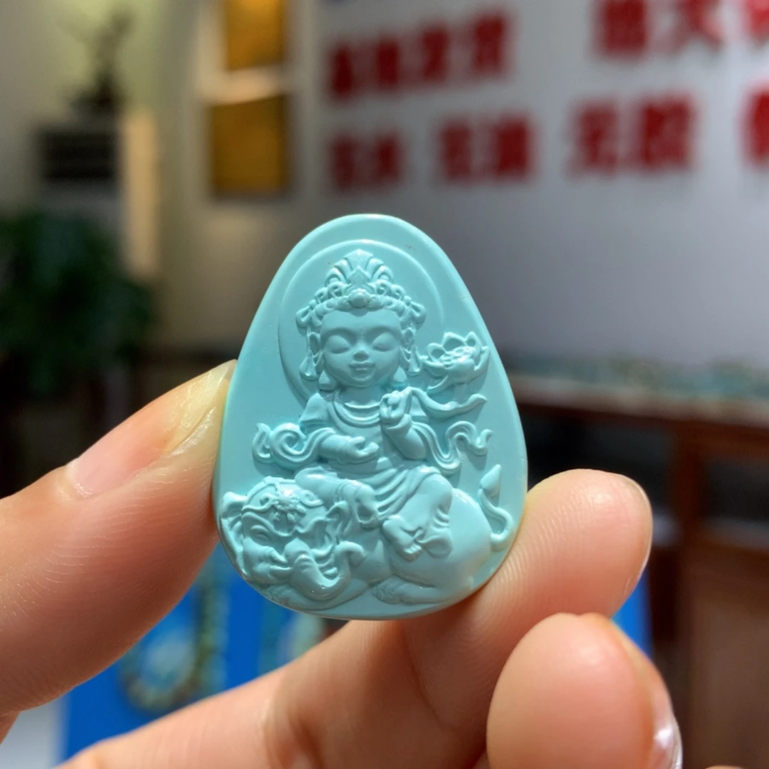 未镶嵌绿松石吊坠