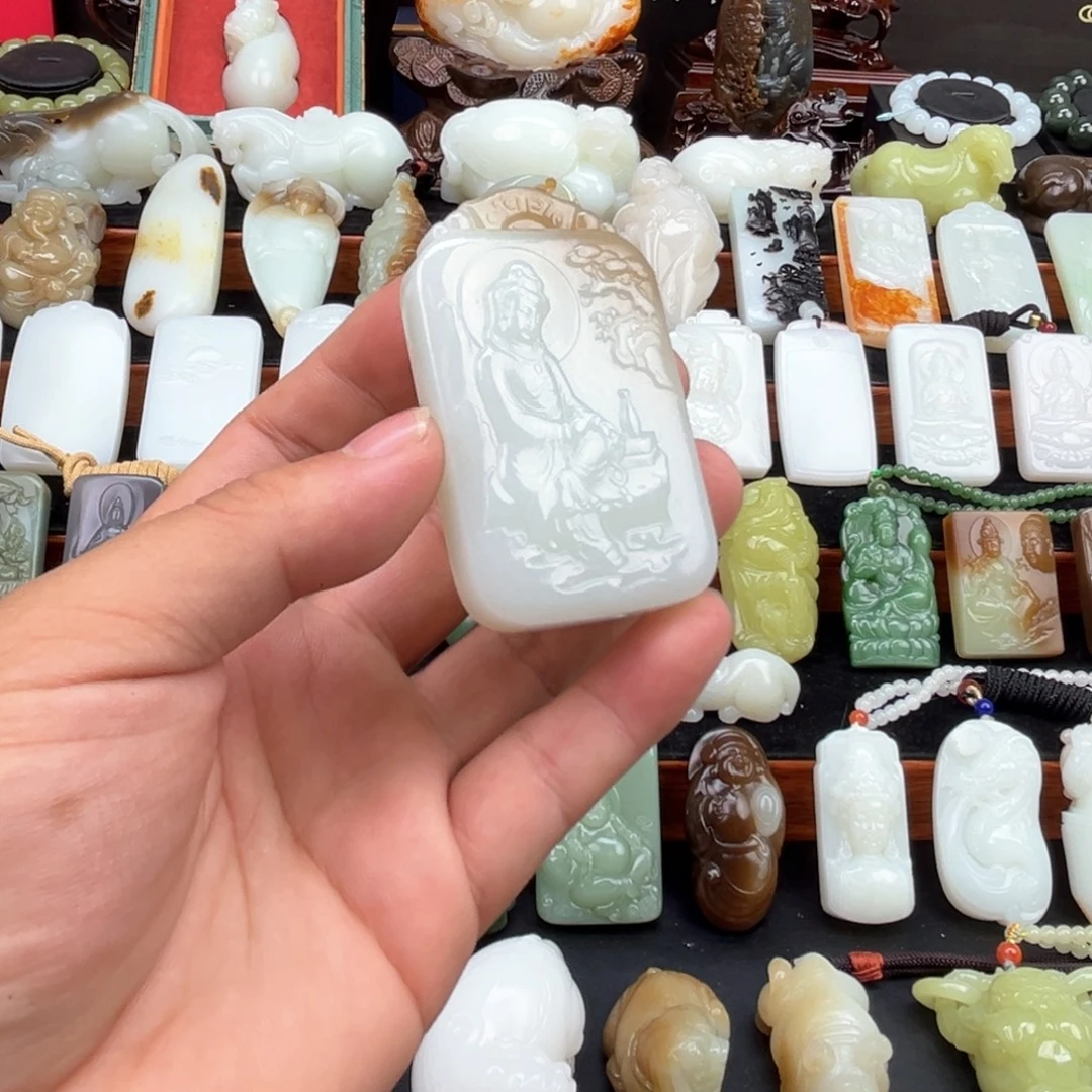 和田玉未镶嵌挂件