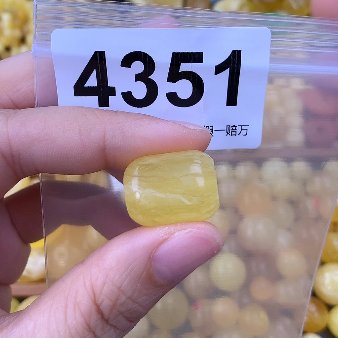 未镶嵌琥珀珠宝奇石15.7