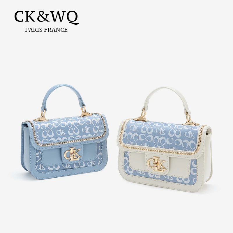 【当日发】2025夏季新款 小众牛仔小香风时尚百搭单肩斜挎包