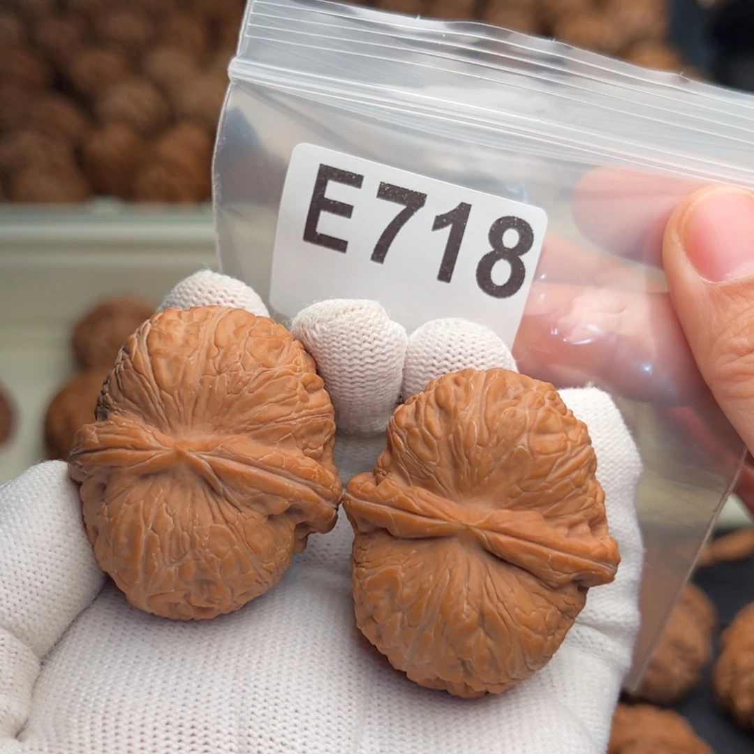 多****文玩核桃吊坠E718元宝44