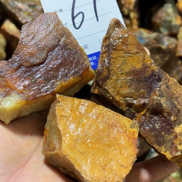 大***鹰蛇纹石玉未镶嵌原石