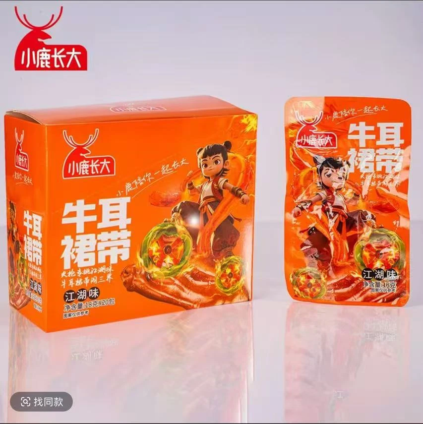 小鹿长大牛耳裙带秘制味 江湖味
