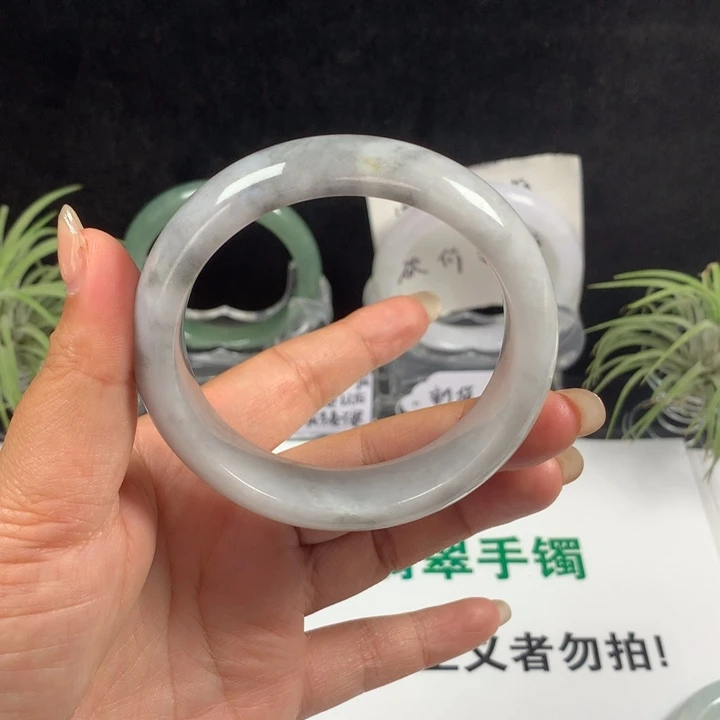 未镶嵌手镯翡翠42