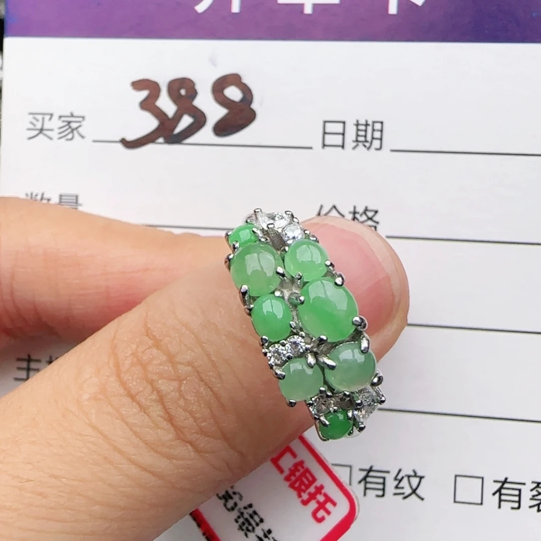 翡翠戒指银S925镶嵌戒指