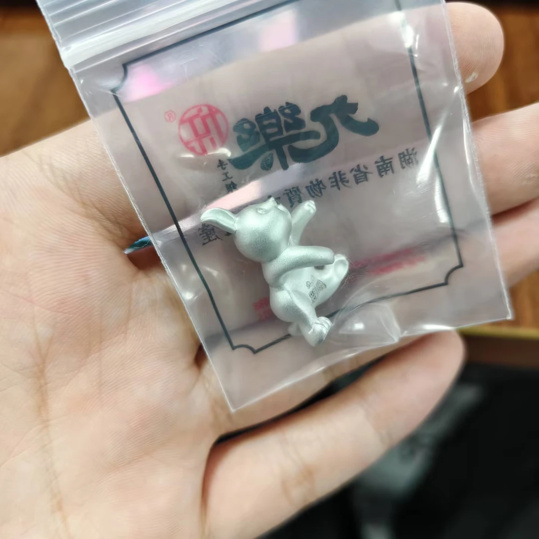 九乐 足银银制品 999兔子抱抱配件