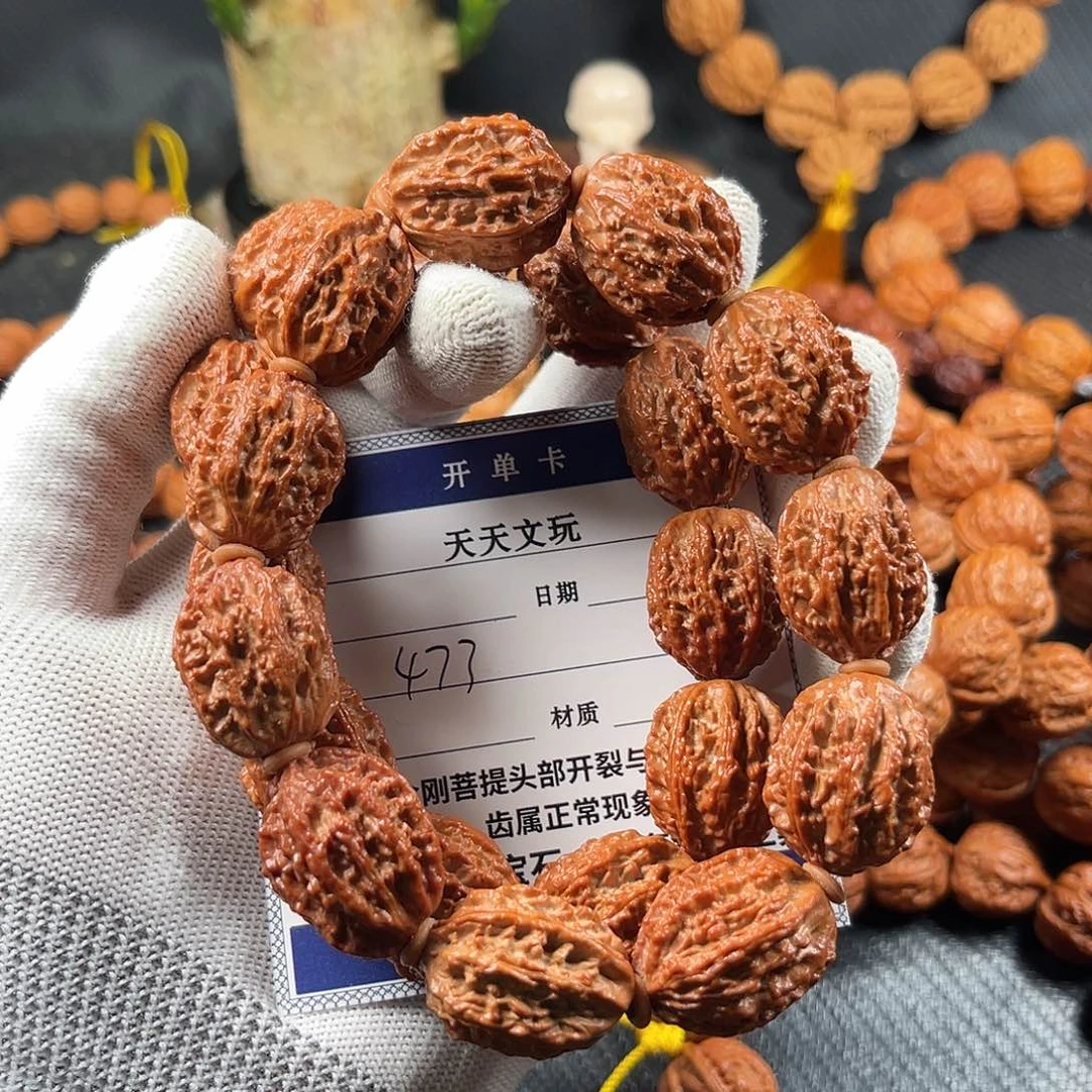 文玩核桃手串枣珠京八棱龙脊473