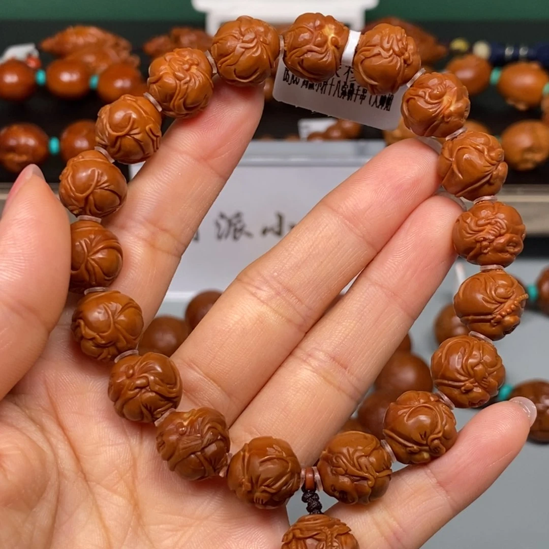 手串/手链橄榄核十八小弥勒