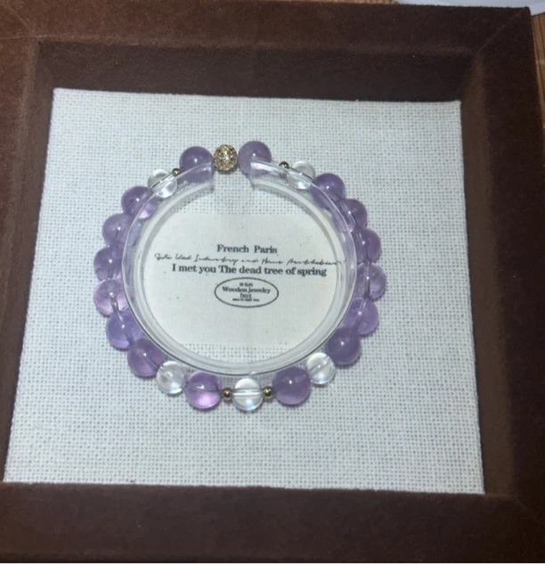 助力学生上岸转运8mm薰衣草紫水晶紫色气质