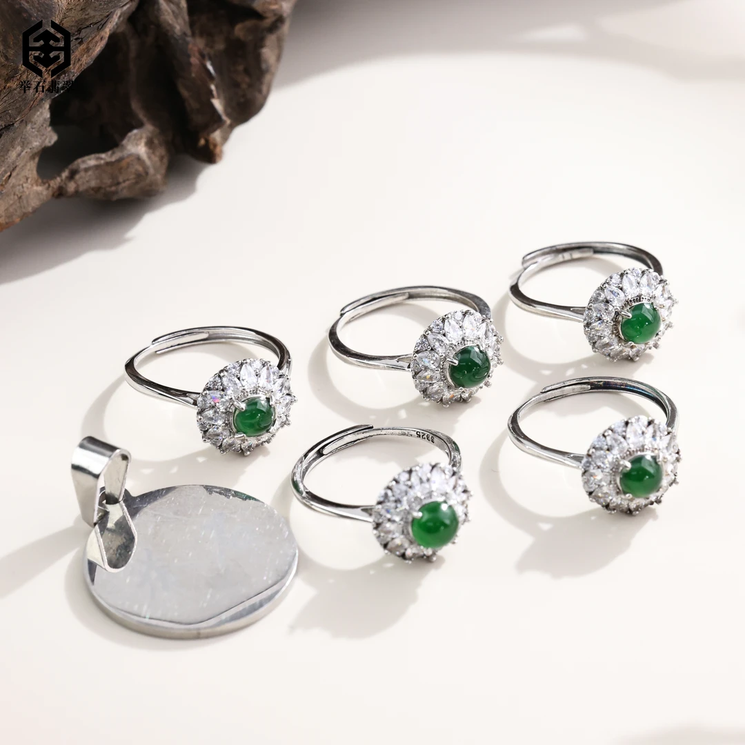 【举石臻品】TH0913-1388-99翡翠戒指（一件/多样性发）P