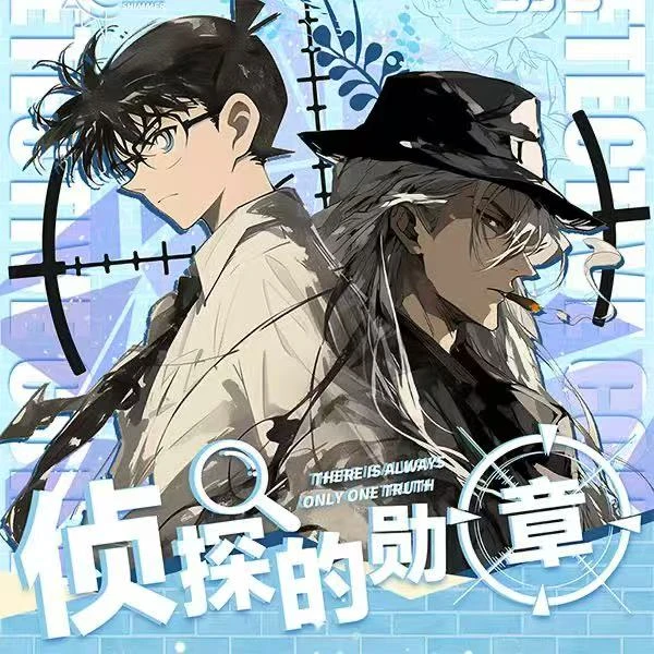 【吧唧强娶转盘】名侦探柯南吧唧国产二创盲盒拆卡（默认代拆）