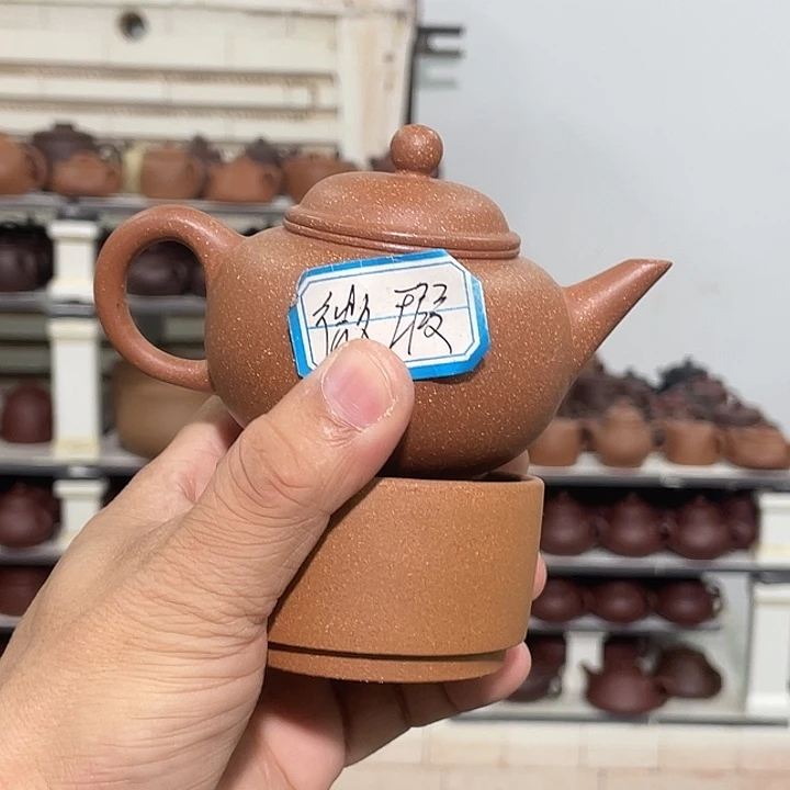 紫砂茶壶蟹黄段180cc 水平