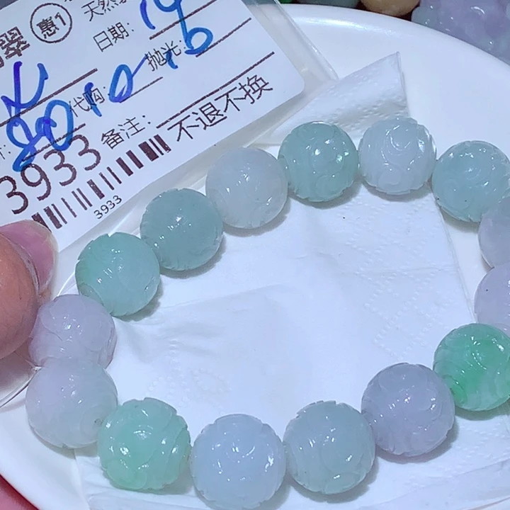 心***。定制翡翠未镶嵌fgf
