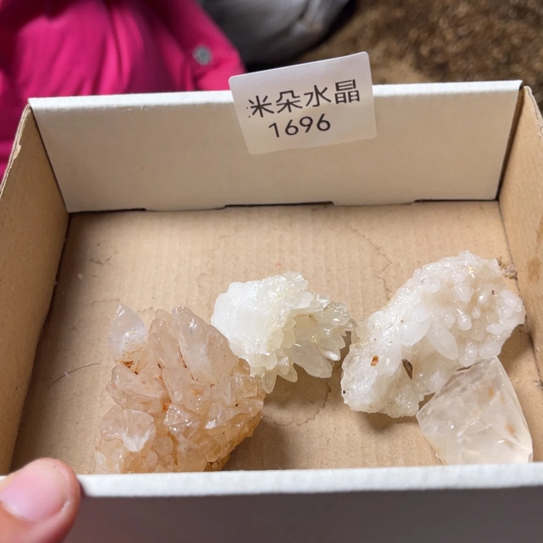 朝***暮水晶未镶嵌珠宝半成品