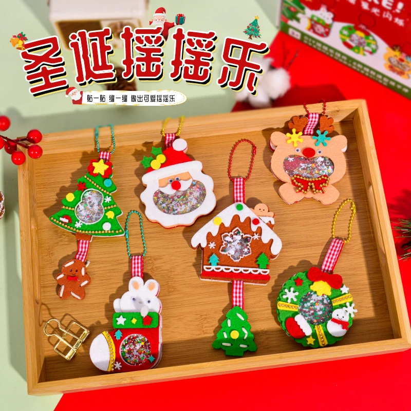 圣诞挂式毛毡摇摇乐手工材料包手工自制圣诞礼物手工挂件儿童玩具