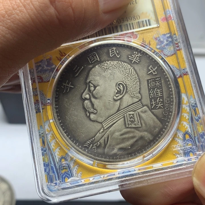 手工艺品琉璃8888