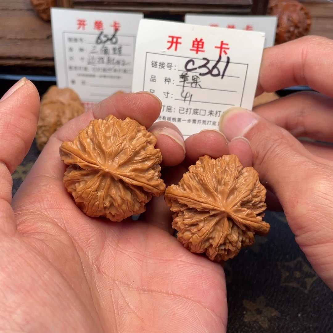 把件文玩核桃文玩核桃