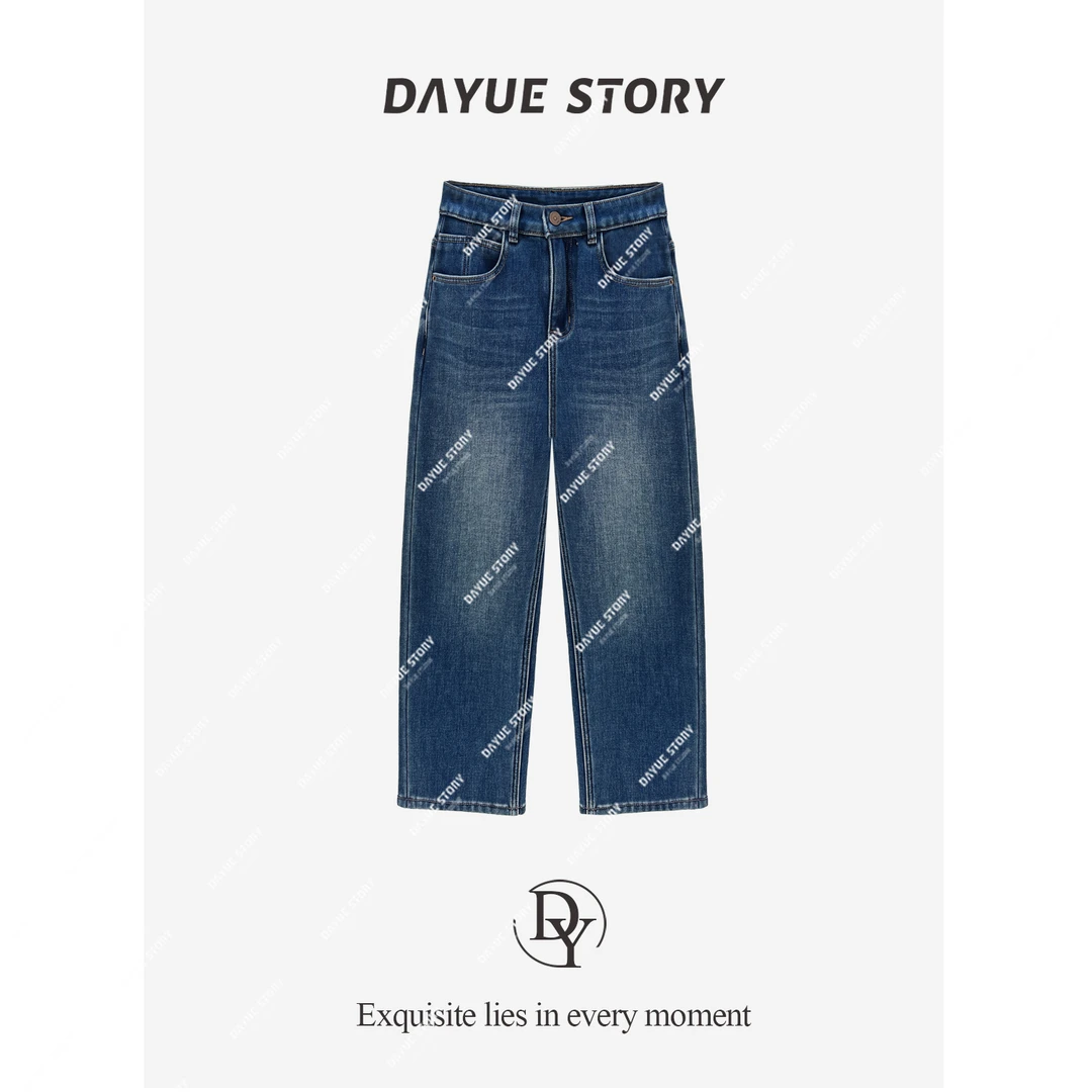 DAYUE【筷子腿】难得的好版型~加绒也显瘦！好弹力复合绒水洗牛仔裤