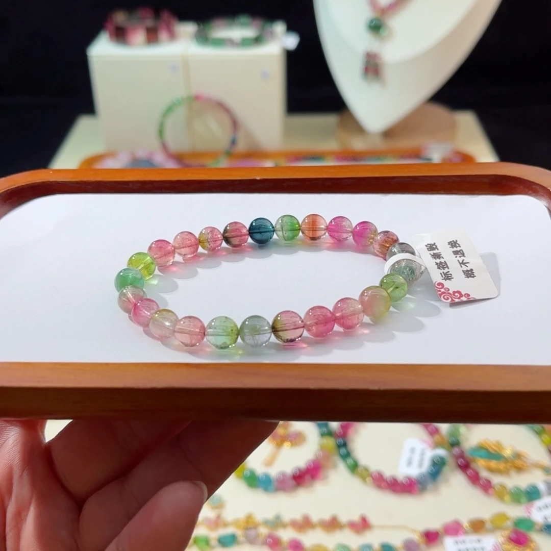 碧玺手串未镶嵌手串