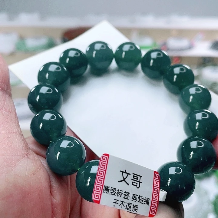 翡翠未镶嵌手链天然翡翠手链14.5mm