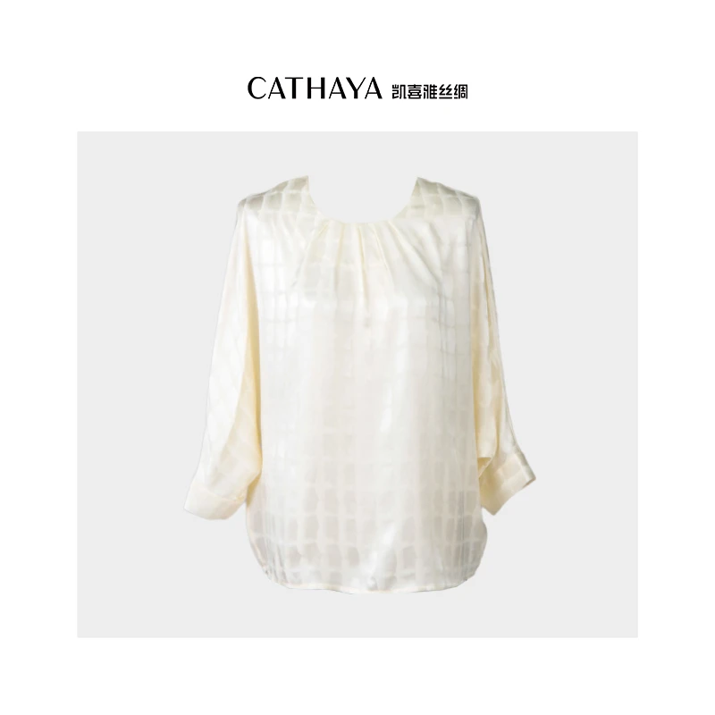 CATHAYA/凯喜雅蝴蝶缎上衣K1FOJJ0028