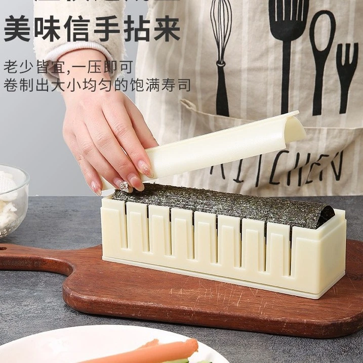 心形寿司模具工具套装全套的懒人磨具家用材料紫菜包饭团卷套餐