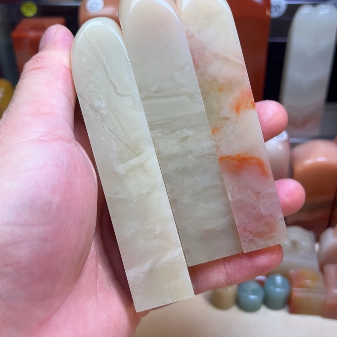 蘭***室寿山石印石老挝三连章