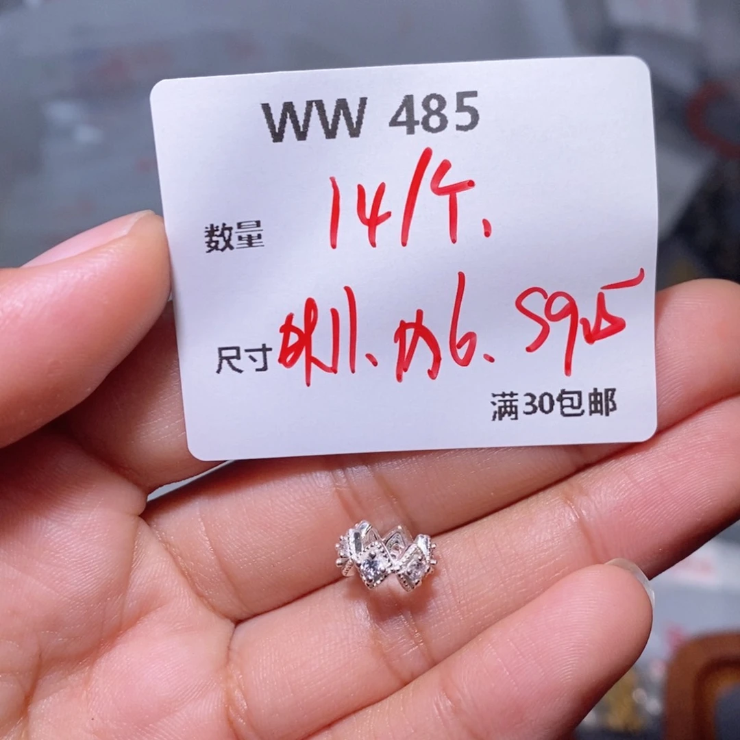 水晶颈饰银S925镶嵌WW485