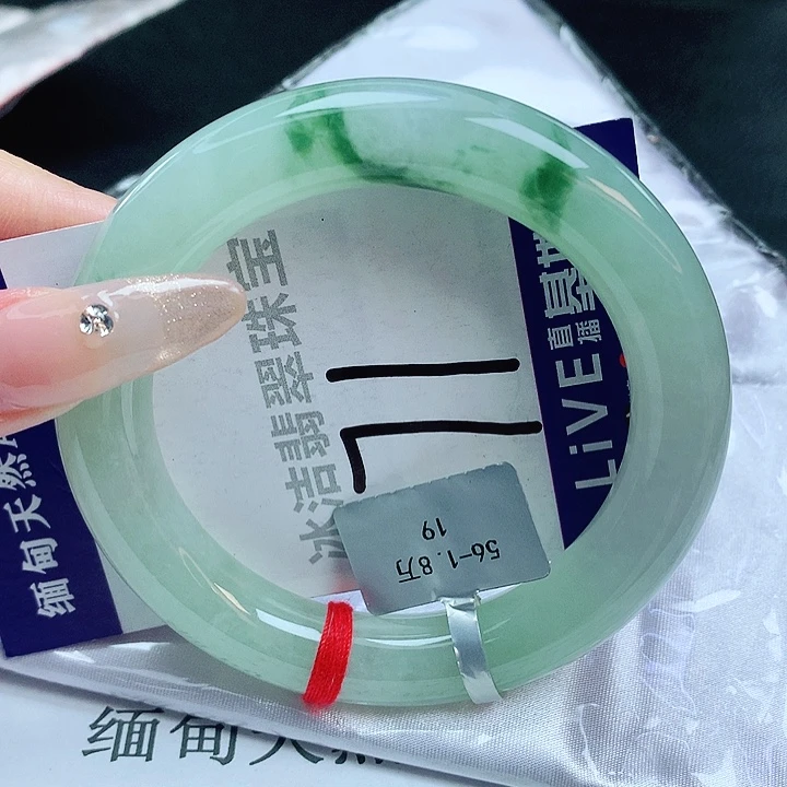 翡翠手镯未镶嵌缅甸天然a货翡翠手镯