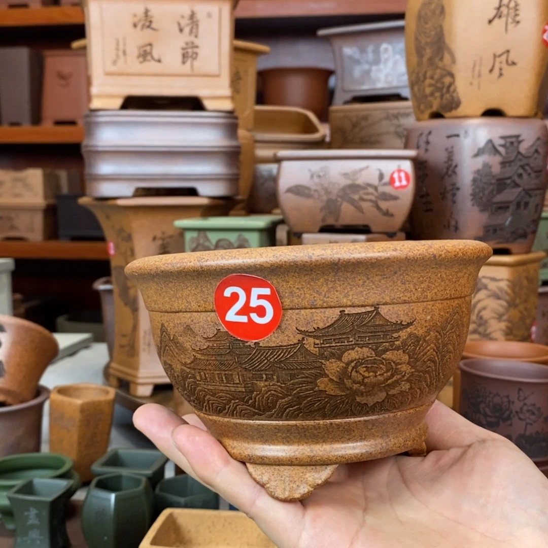 松***紫砂花盆盆景花盆