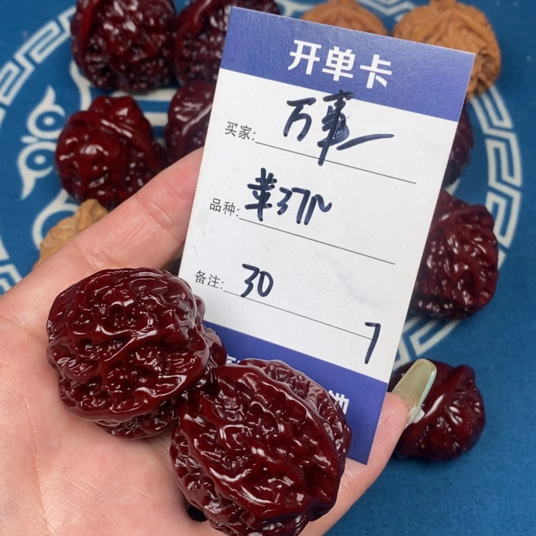 万***意吊坠文玩核桃文玩7