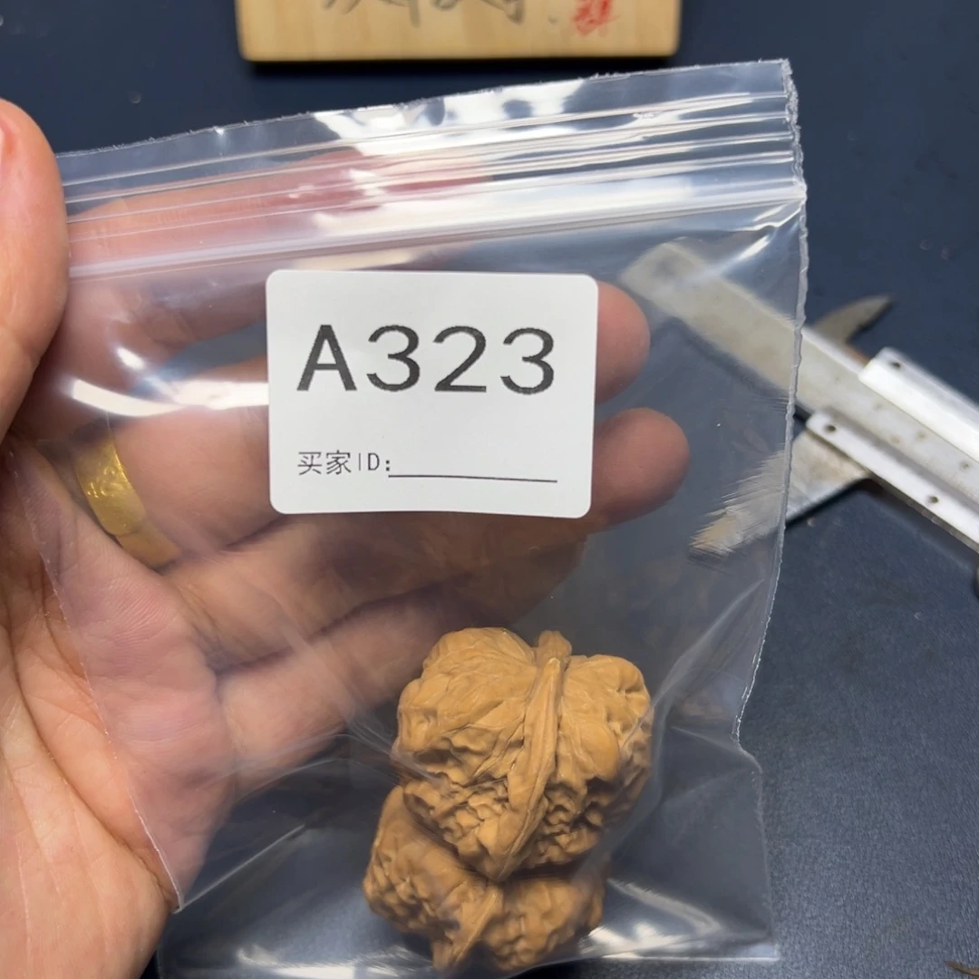 手串/手链核桃哈哈哈哈