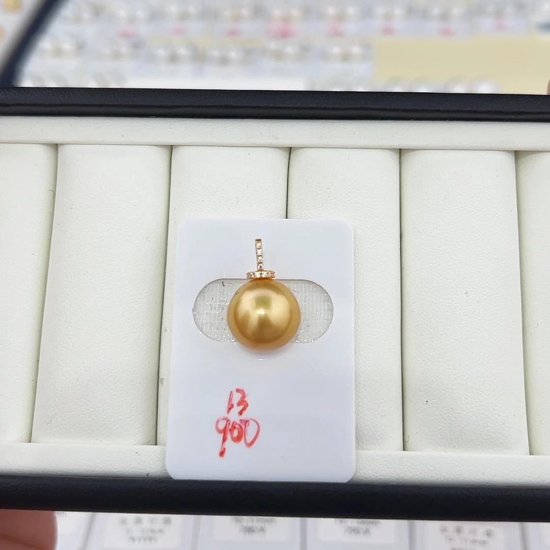 定制海水珍珠未镶嵌裸珠南洋金珠13-14(成品)