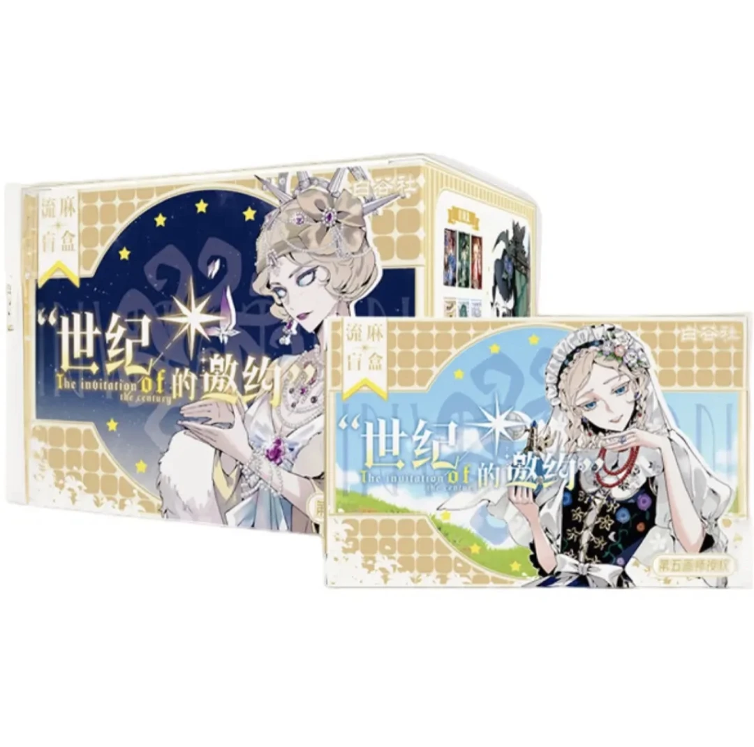 【菜菜】转转-白谷文创第五人格世纪邀约第三弹流麻冰箱贴代拆