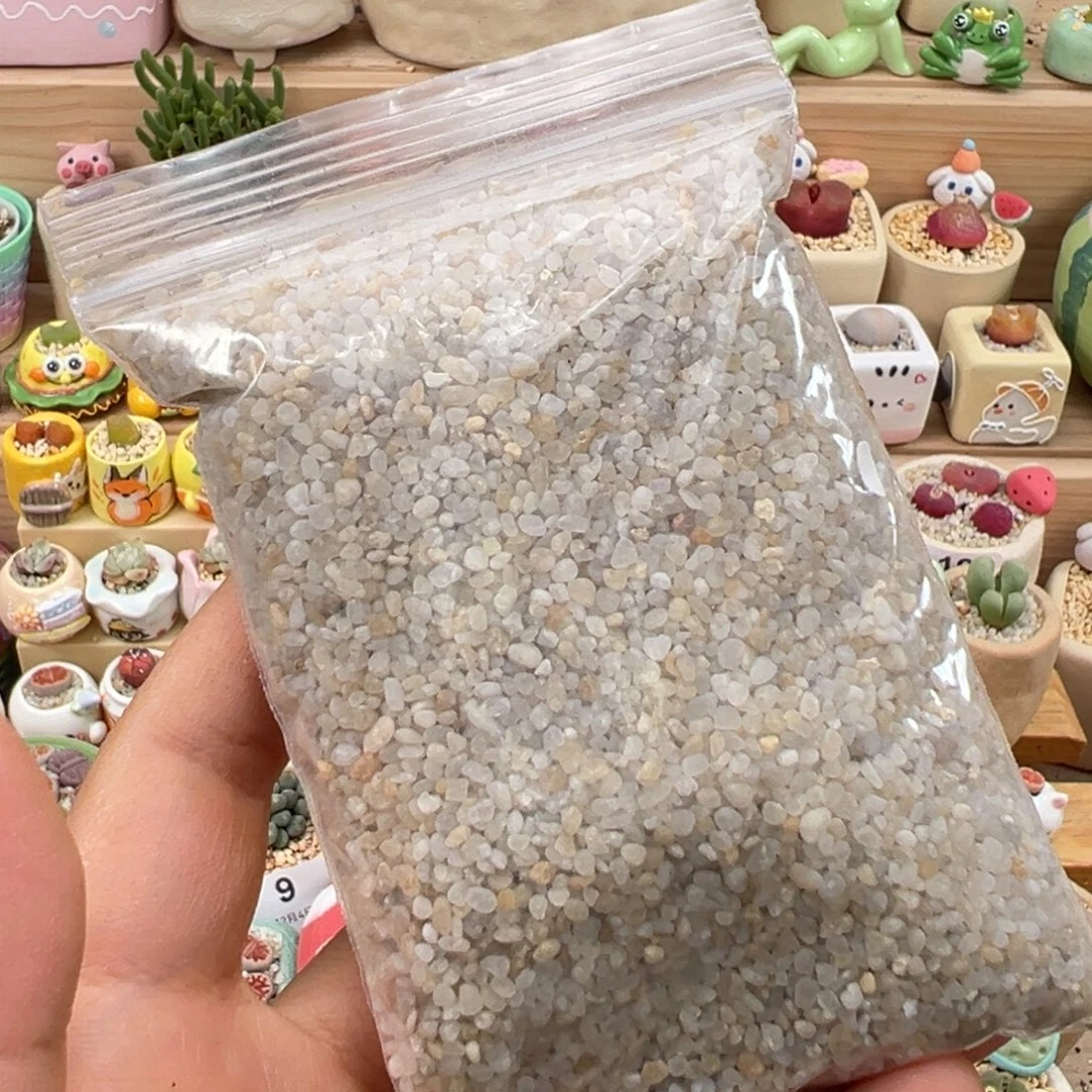 多肉植物铺面沙一包