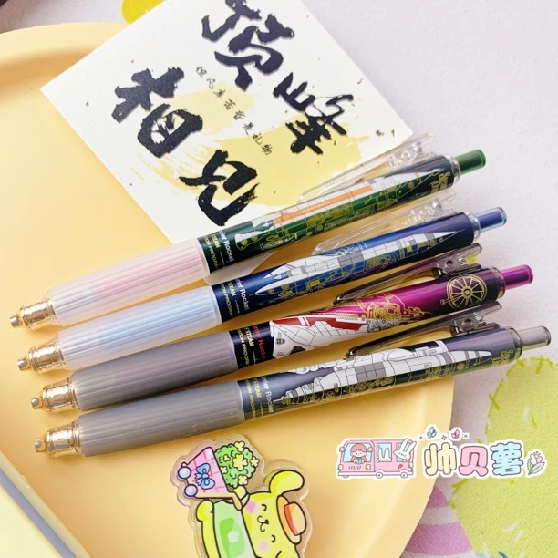 晨光蒸汽宇宙按动中性笔全针管0.5mm软硅胶笔握学生用刷题笔K5703