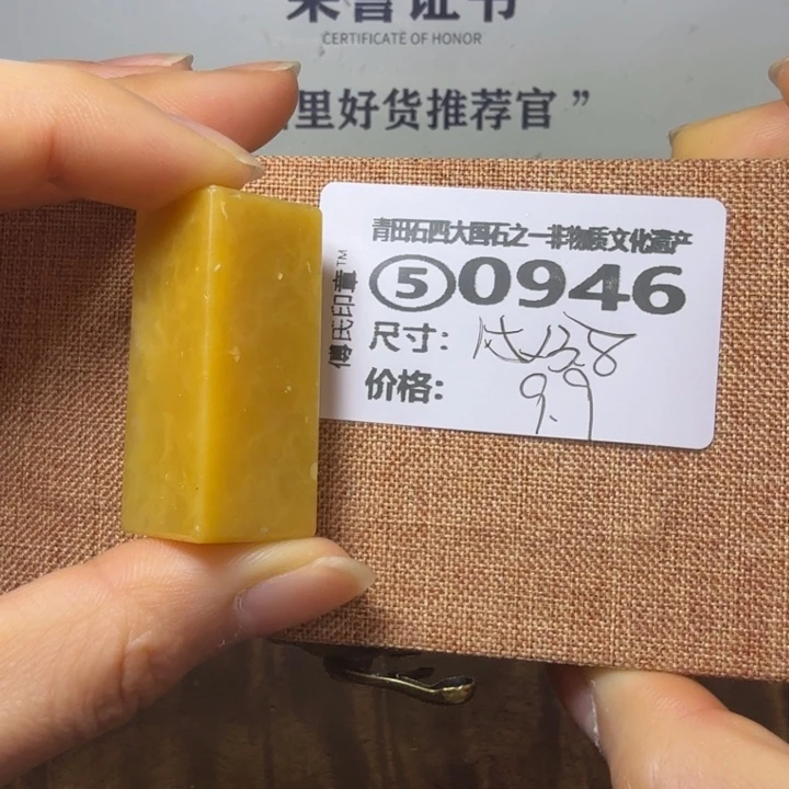 青田石青田石雕大批量厂家直销