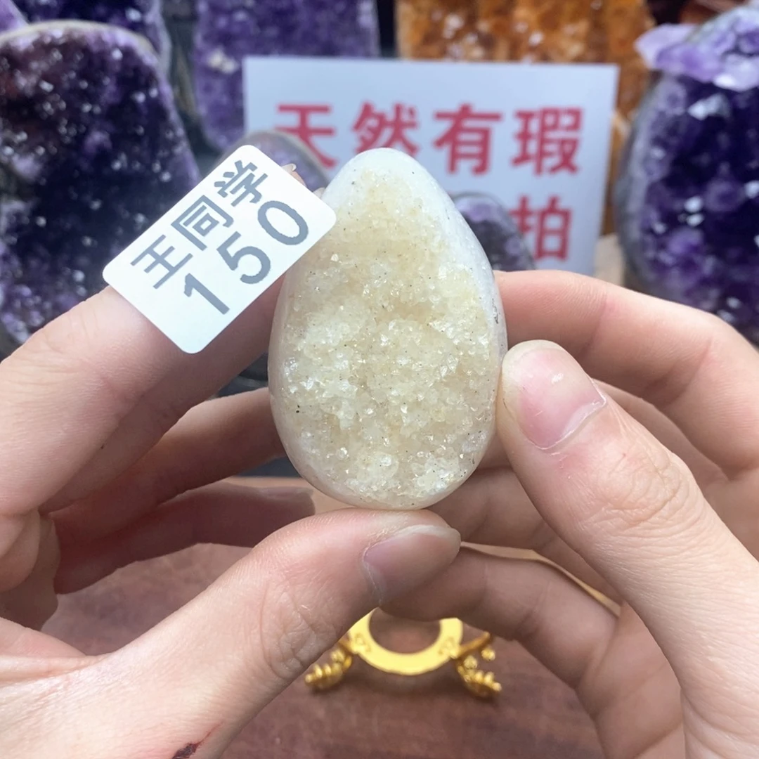 水晶水晶摆件未镶嵌君****k150